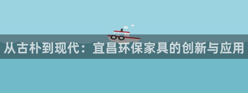 杏耀手机客户端