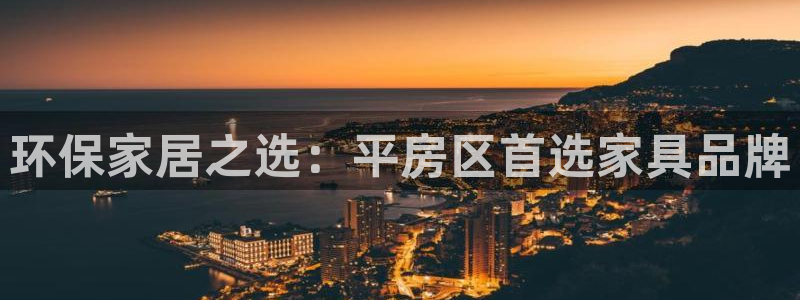 杏耀平台娱乐登陆