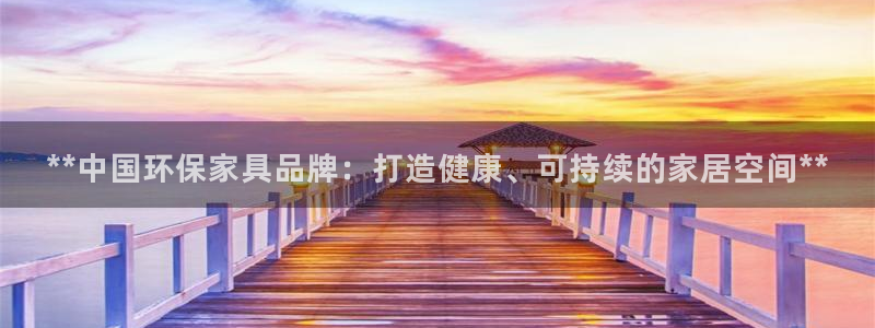 杏耀平台可以提款吗