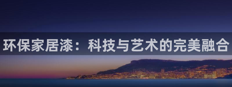 杏耀平台怎么样