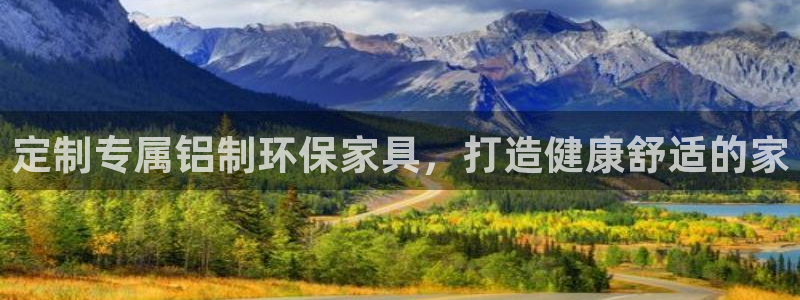 杏耀平台官方登录