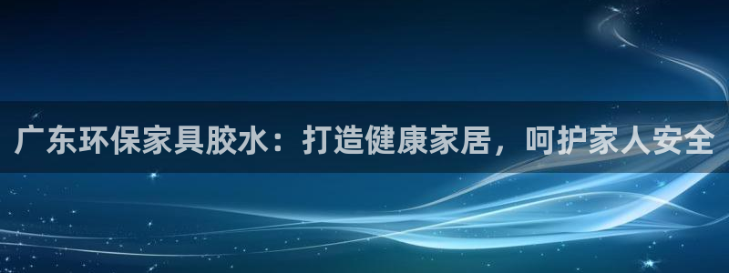 杏耀平台登录地址
