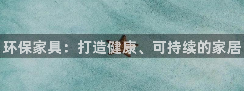 杏耀登陆电脑线路测速