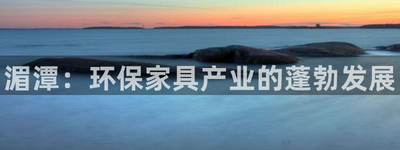 杏耀平台已7O777