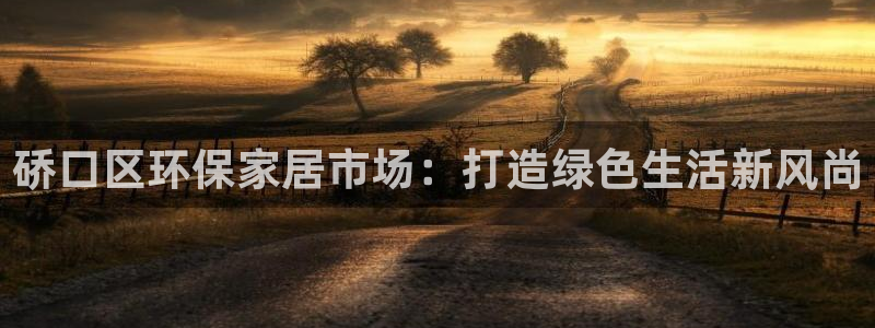 杏耀平台注册问一问