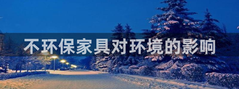 杏耀代理注册中心