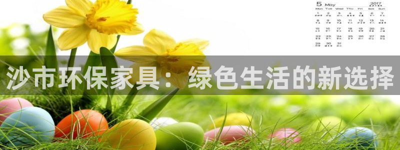 杏耀线路测速登录中心