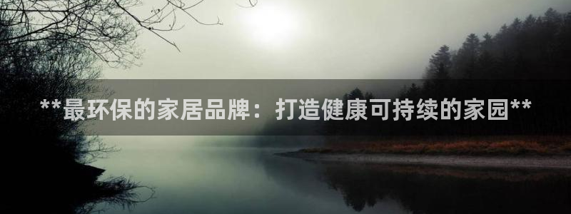 杏耀平台线路测速