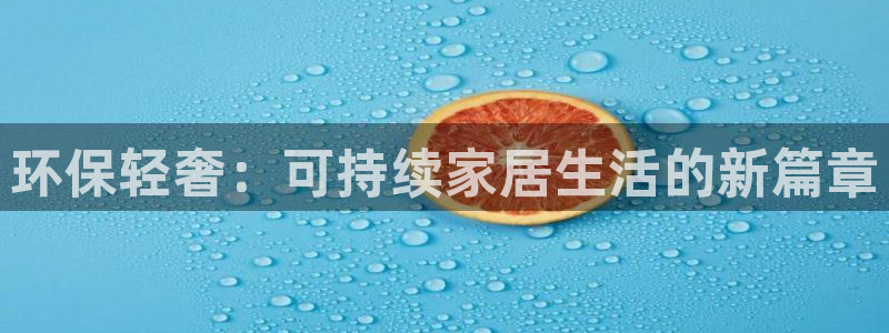 杏耀平台代理怎么赚钱快