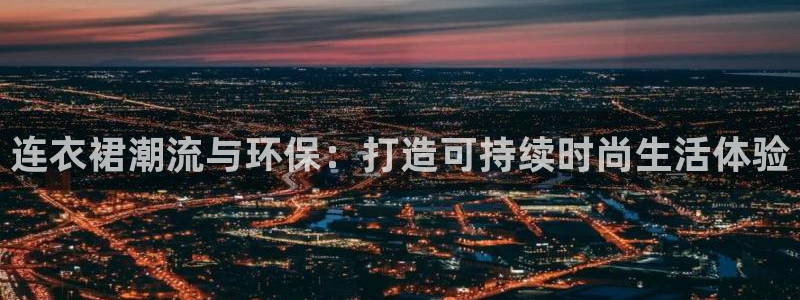 杏耀平台官网登录