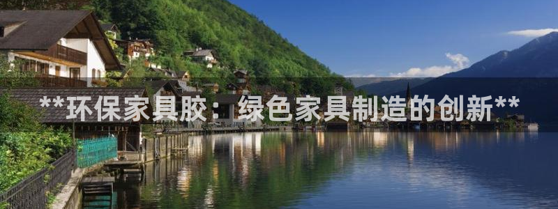 杏耀官方注册中心