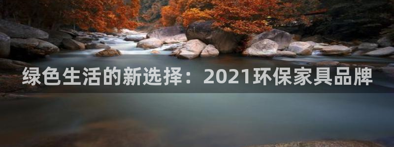 杏耀平台线路测试