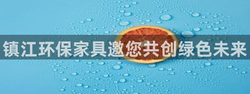 杏耀平台登陆地址