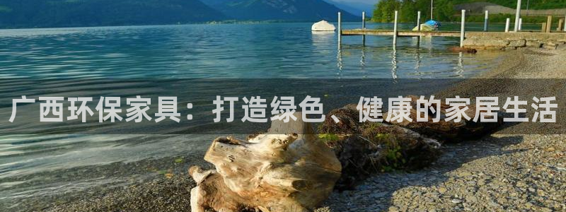 杏耀平台怎么样?