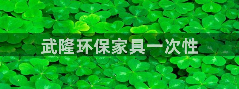 杏耀平台正规么