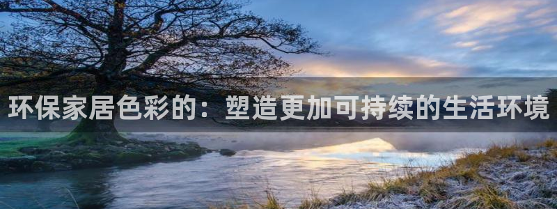 杏耀平台注册网址