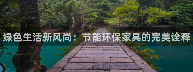 杏耀平台服务中心怎么样