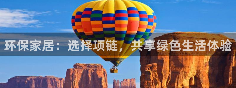 杏耀平台登录方式