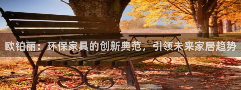 杏耀平台代理注册多少钱一年