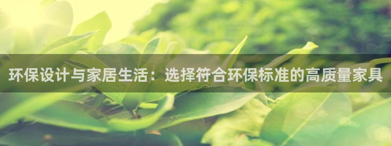 杏耀平台代理注册多少钱一年
