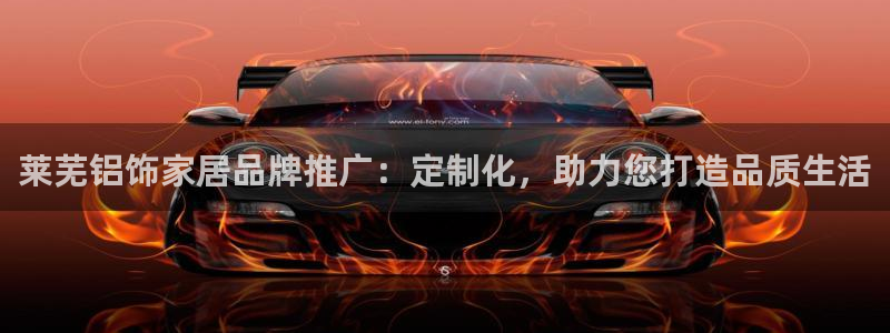 杏耀平台还在吗