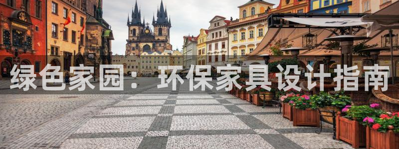 杏耀官方注册中心