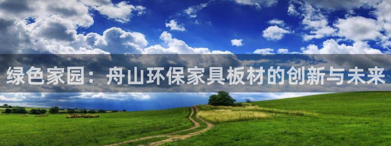 杏耀平台官方登陆