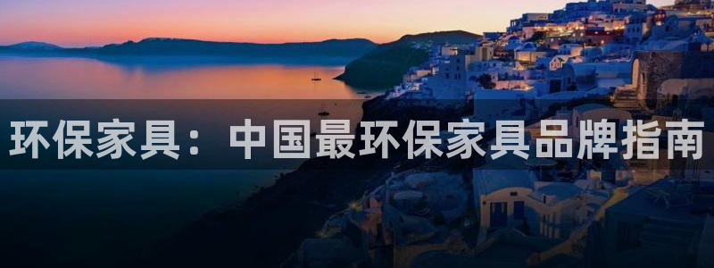 杏耀注册开户