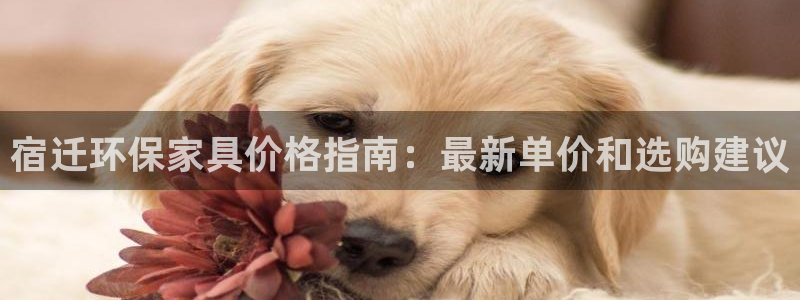 杏耀平台官网下载