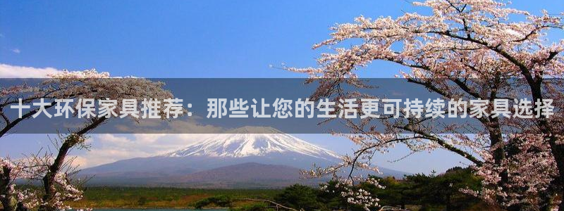 杏耀注册地址